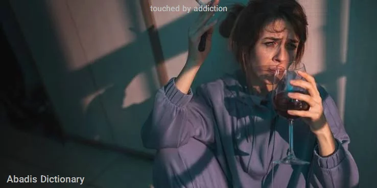 touched by addiction
